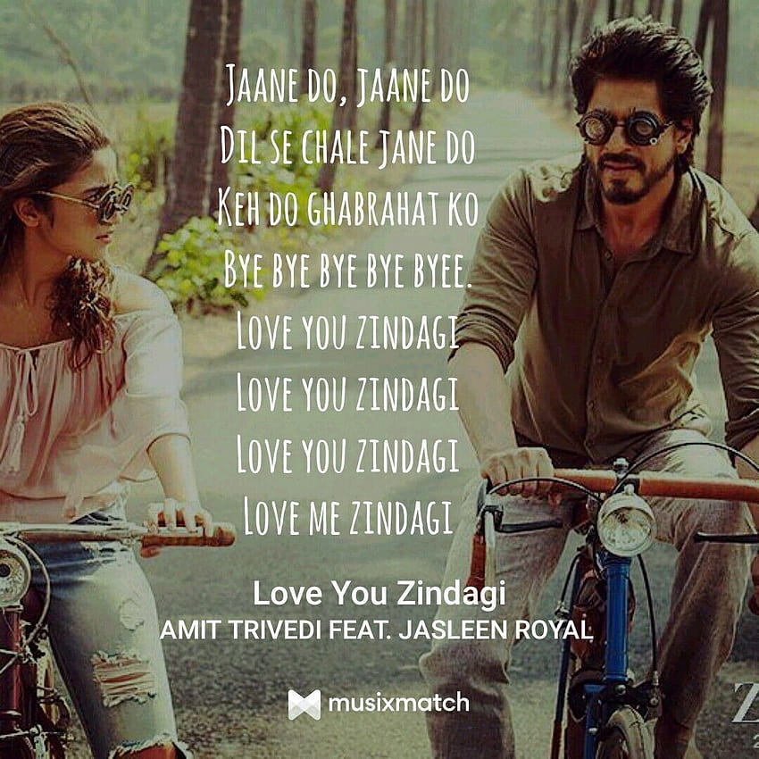 Dear zindagi with quotes to HD wallpapers | Pxfuel