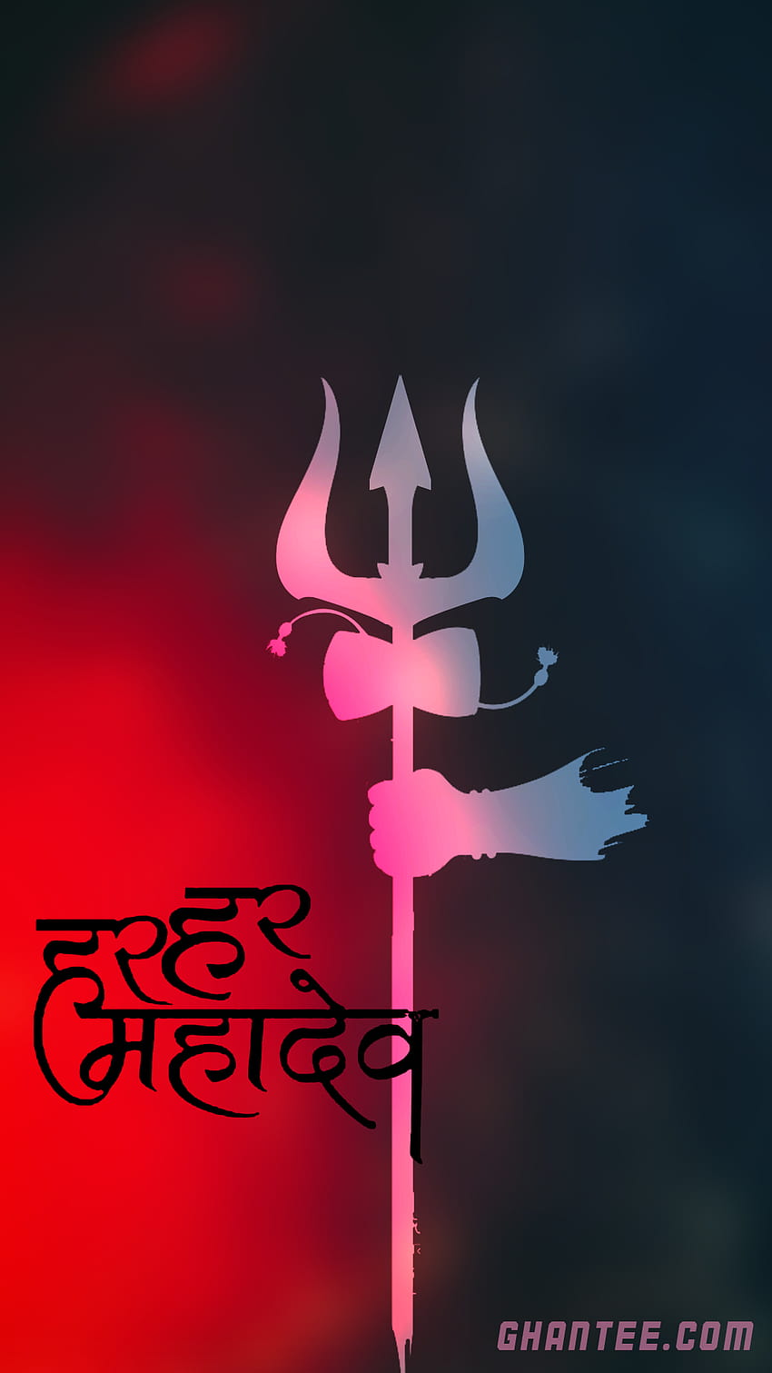 2 best lord shiva for mobile devices, mahakal black HD phone ...