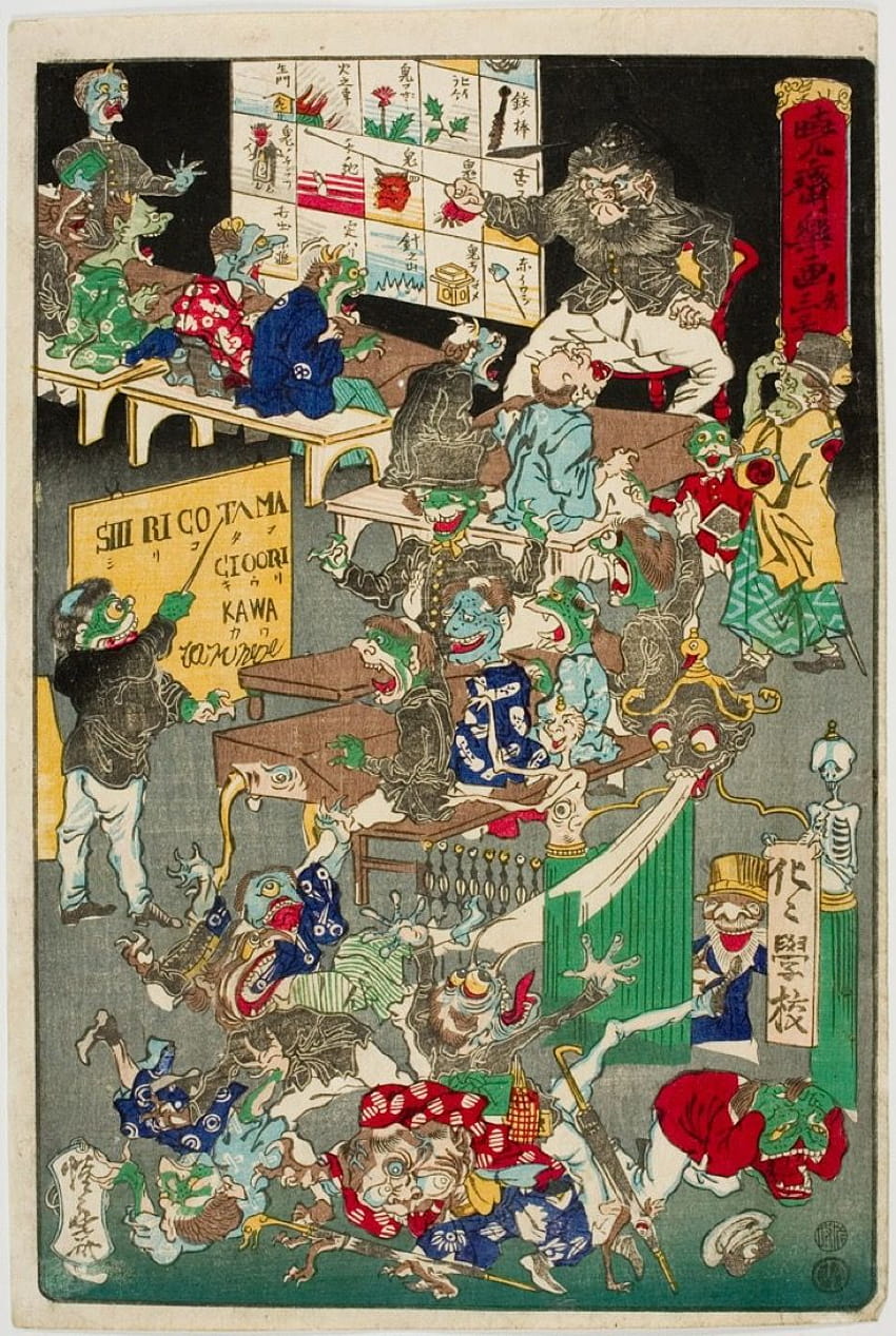 Kawanabe Kyōsai, the “Demon of Painting”, Invented Manga in 1874, painter of the night manhwa HD phone wallpaper
