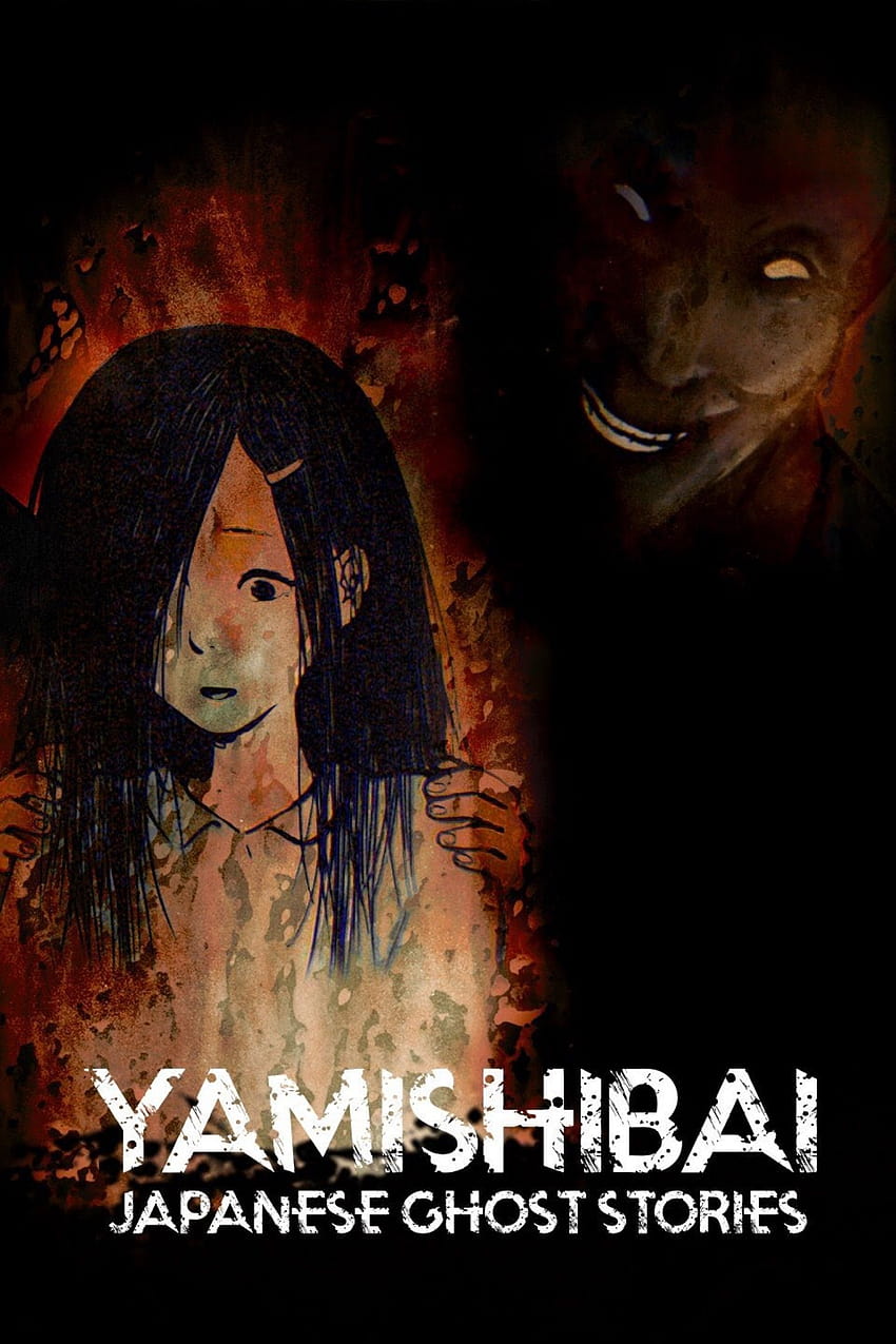 Yami shibai, histoires de fantômes japonais yamishibai Fond d'écran de téléphone HD