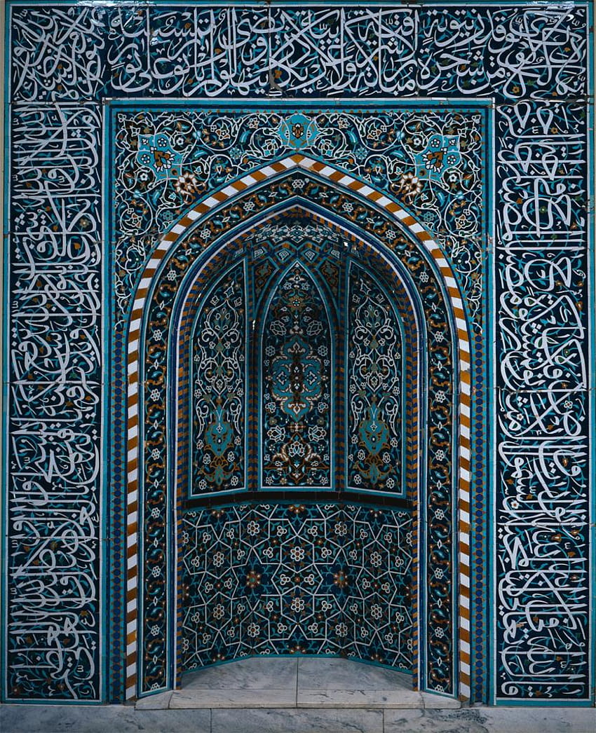 Ислямско изкуство, ислямски геометрични дизайни HD тапет за телефон