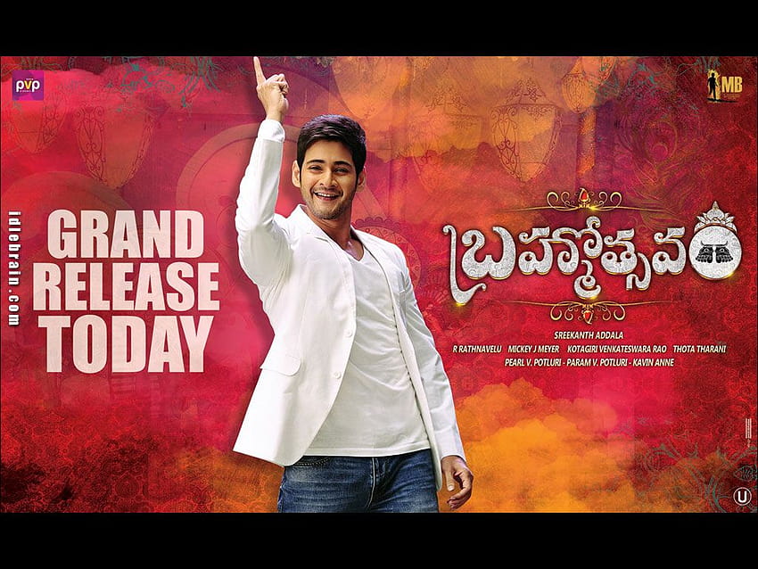 Brahmotsavam Movie Latest Wallpapers - Latest Movie Updates, Movie  Promotions, Branding Online and Offline Digital Marketing Services