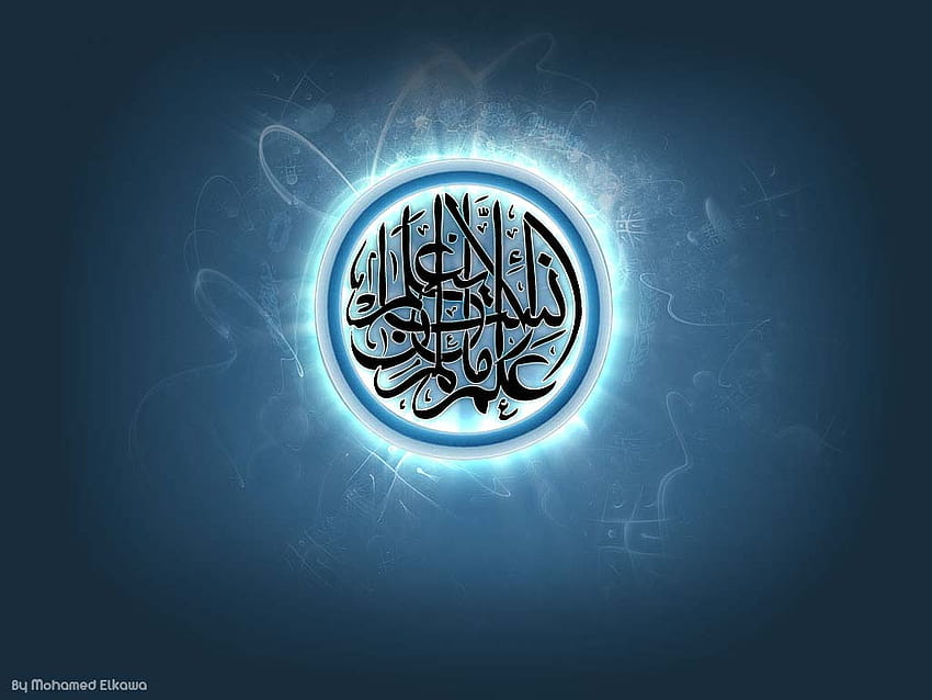 Muslim gepostet von Ethan Anderson, islamisches Logo HD-Hintergrundbild
