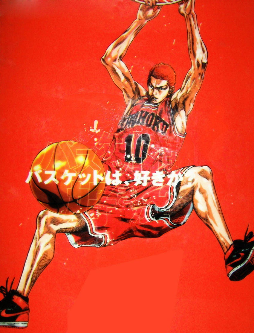 Anime koszykówka sportowa Slam Dunk Series Hanamichi Sakuragi, slam dunk hanamichi Tapeta na telefon HD
