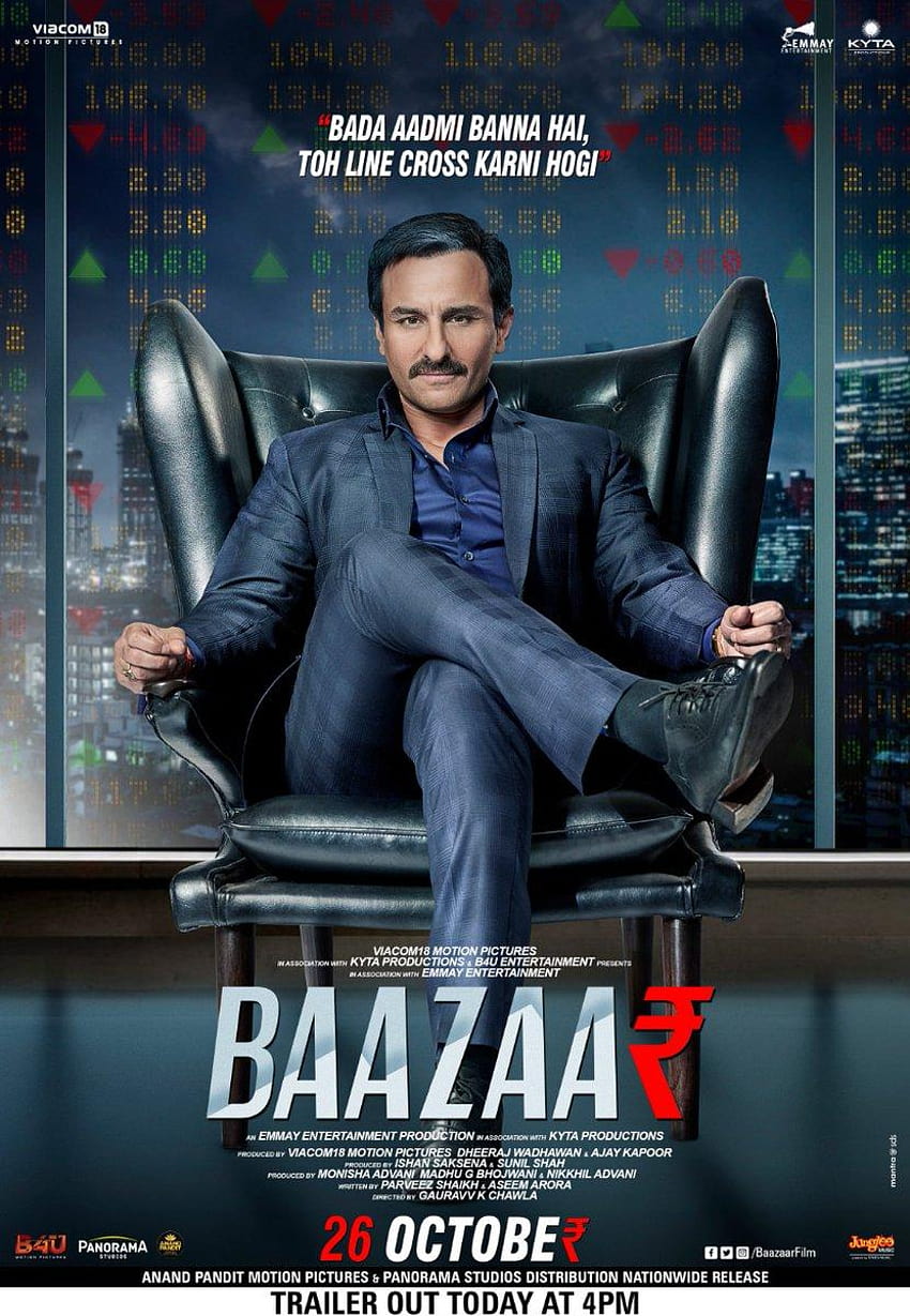 Bazaar First Look, Trailer feat. an aged Saif Ali Khan! Hindi Movie, Music Reviews and News, bazaar radhika apte HD phone wallpaper
