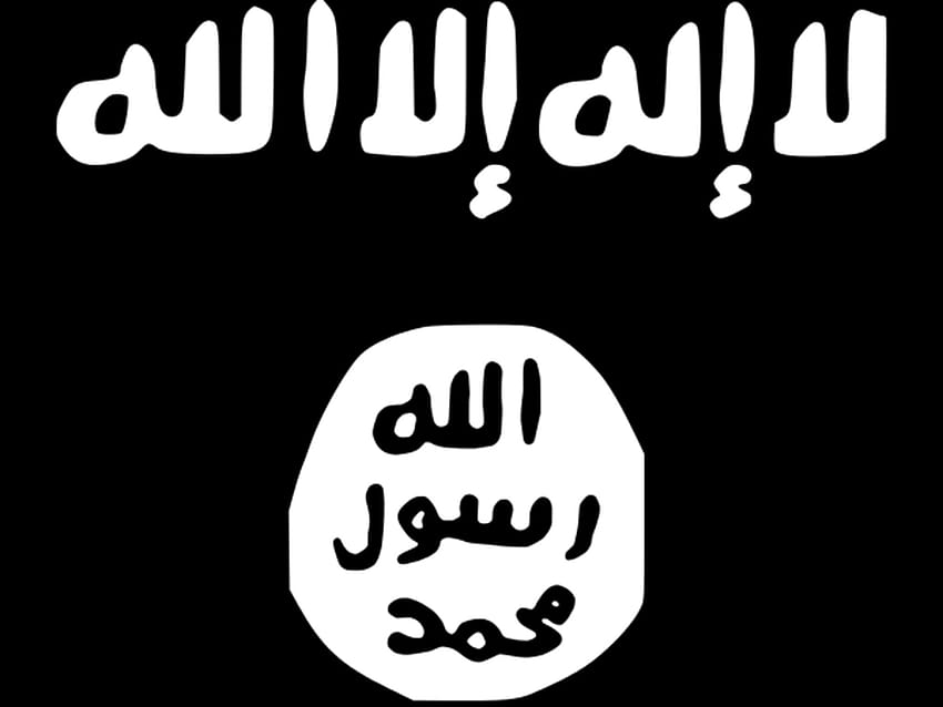 Isis フラグ: 言葉の意味とその起源は?, カリマ フラグ 高画質の壁紙