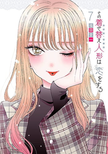 Claireviews - Sono Bisque Doll wa Koi wo Suru Ch. 27: Gojou helps