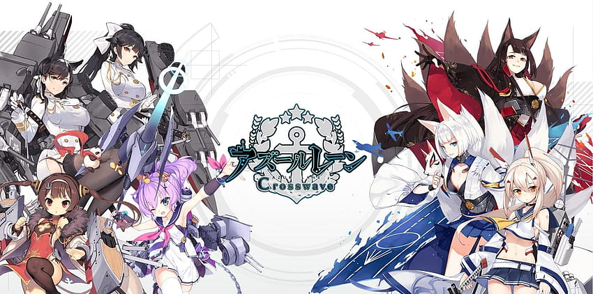 Qoo News] Azur Lane Crosswave Official Website Launched Game Set for HD wallpaper