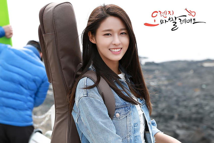 Yeo Jin Goo romances a vampire Seolhyun in latest character stills, orange marmalade HD wallpaper