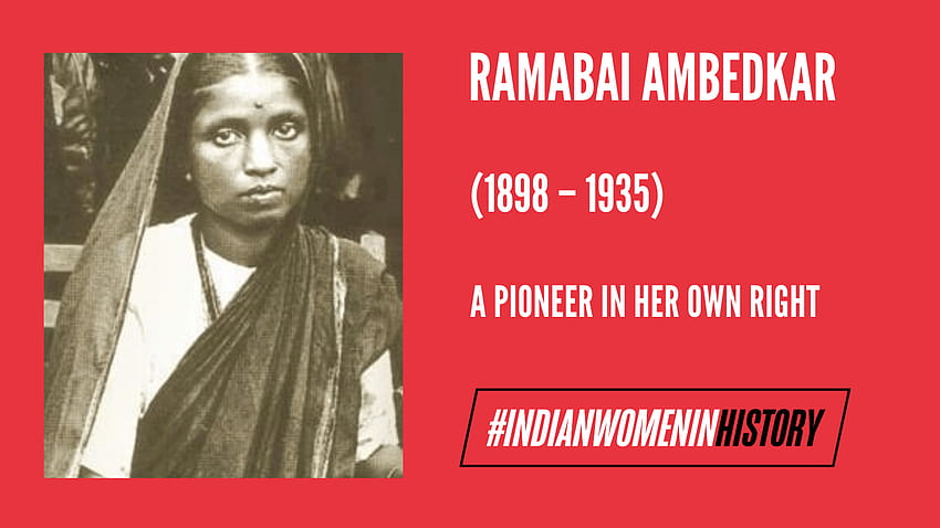 Ramabai Ambedkar: A Pioneer In Her Own Right HD wallpaper