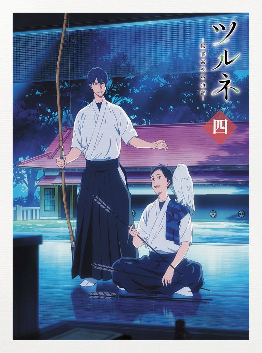 Tsurune: Klub Kyudo SMA Kazemai Vol. 4, anime tsurune wallpaper ponsel HD