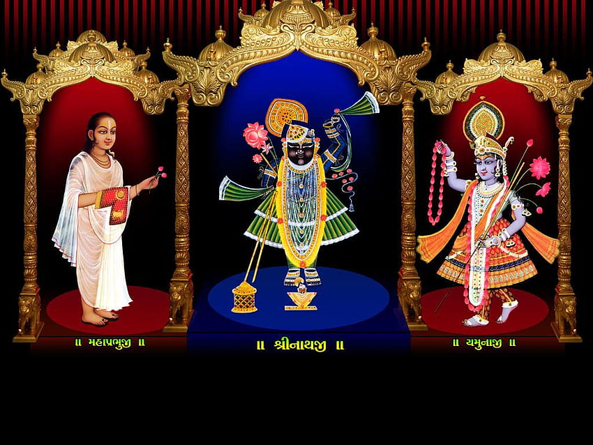 Най-добрите 4 Shrinathji на Hip HD тапет