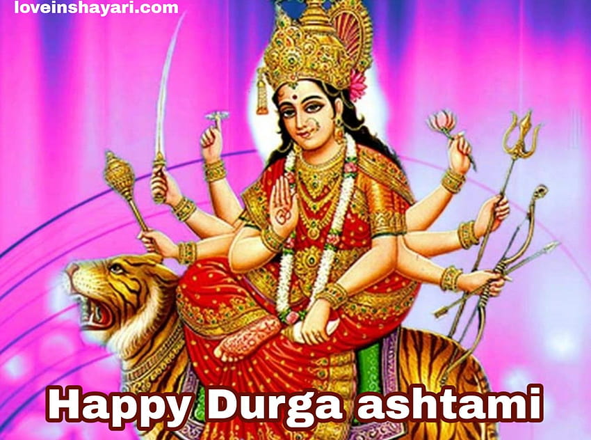 Durga ashtami 2020 HD wallpaper