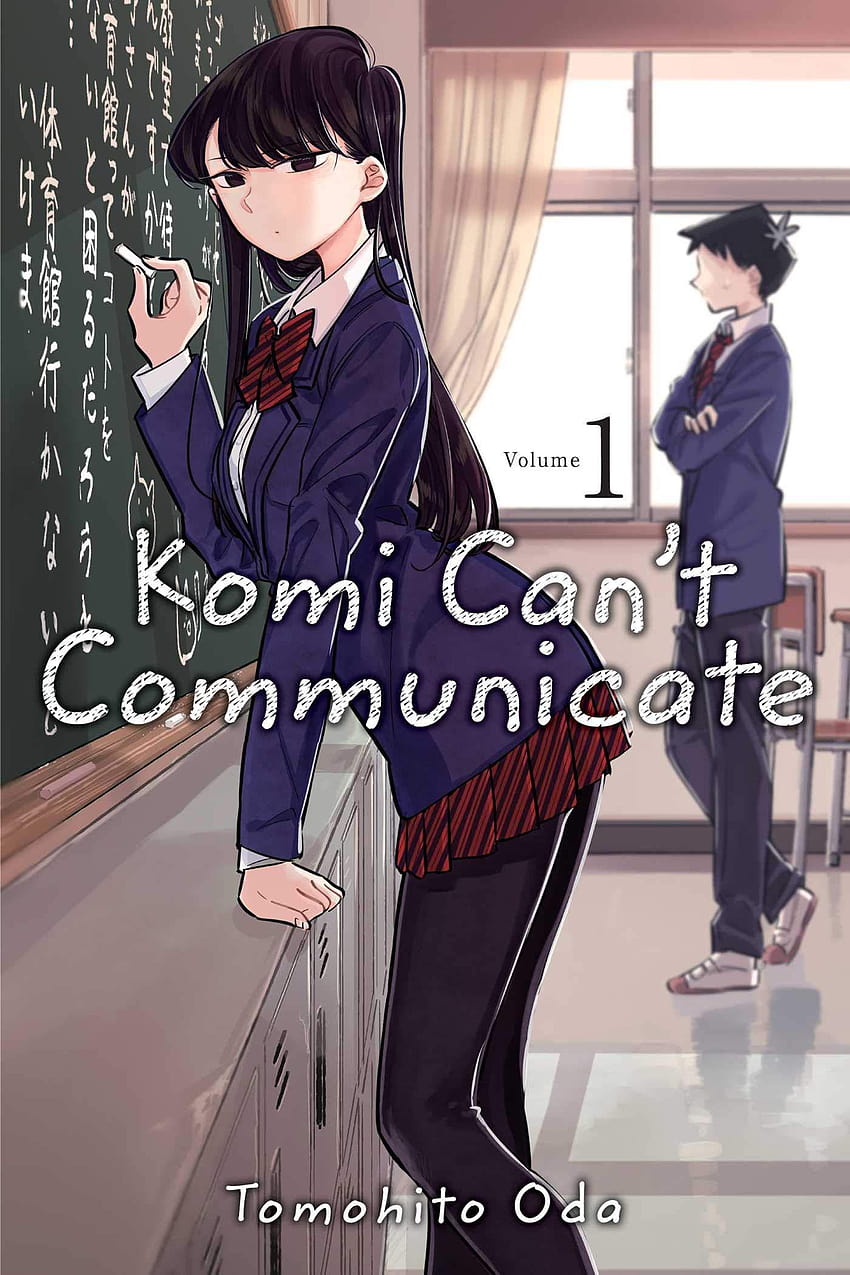 Komi Can't Communicate Vol 1: Volume 1: Amazon.co.uk, komi san android HD 전화 배경 화면