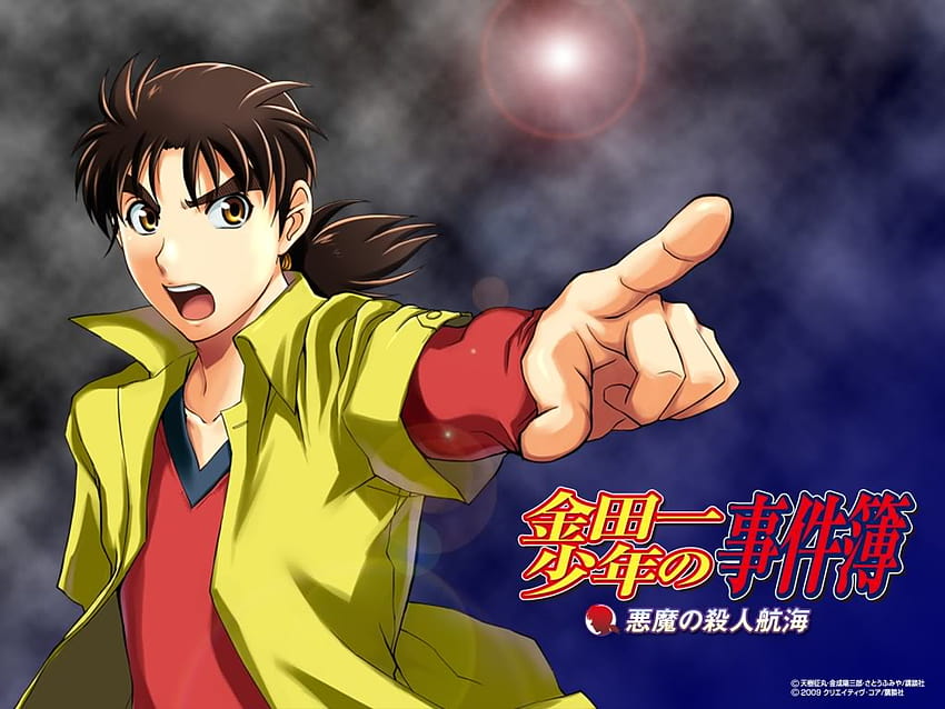 Kindaichi Shounen no Jikenbo HD wallpaper Kindaichi Shounen no Jikenbo HD wallpaper