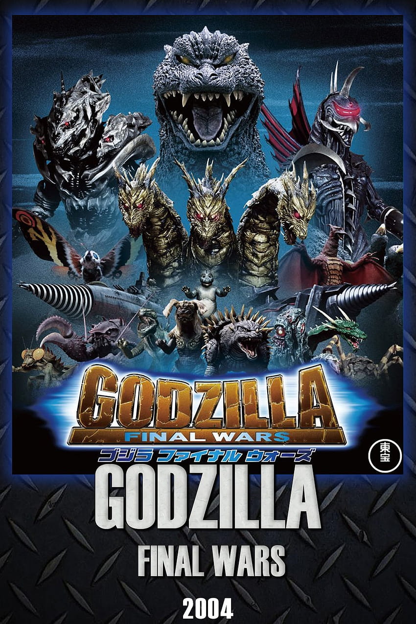 Download Godzilla Final Wars wallpapers for mobile phone free Godzilla  Final Wars HD pictures