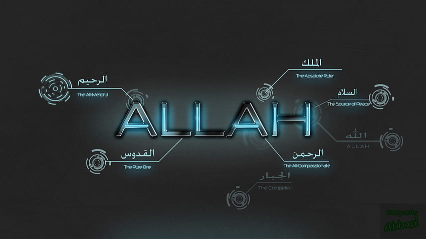 Allah 15920 [1920x1080] for your , Mobile & Tablet HD wallpaper