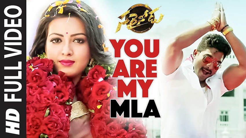 You Are My MLA Full Video Song HD wallpaper