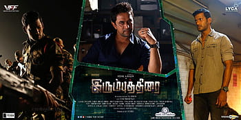 Irumbu thirai tamil full best sale movie download