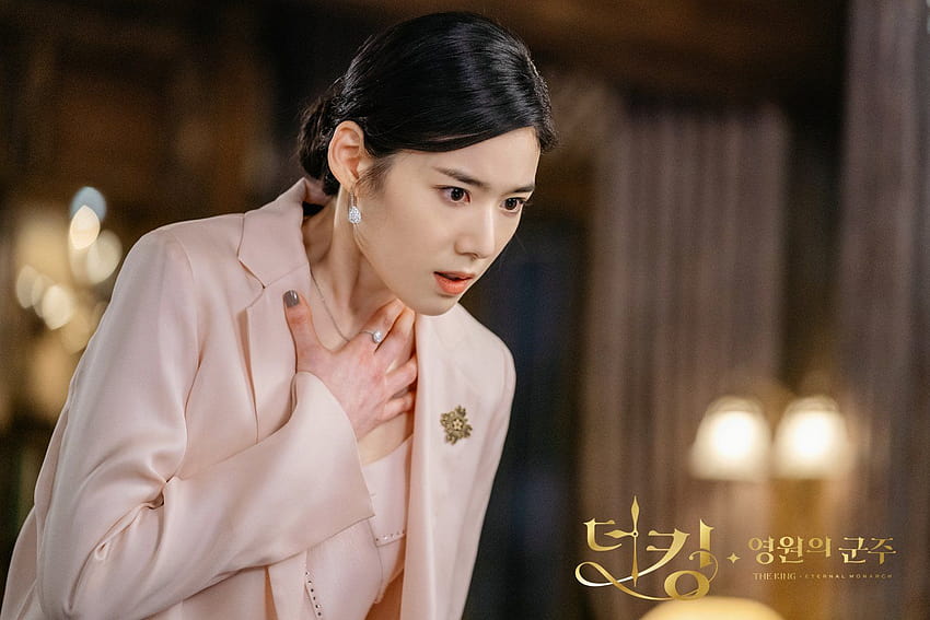 ] New Stills Added for the Korean Drama 'The King: Eternal Monarch' @ HanCinema, jung eun chae HD wallpaper