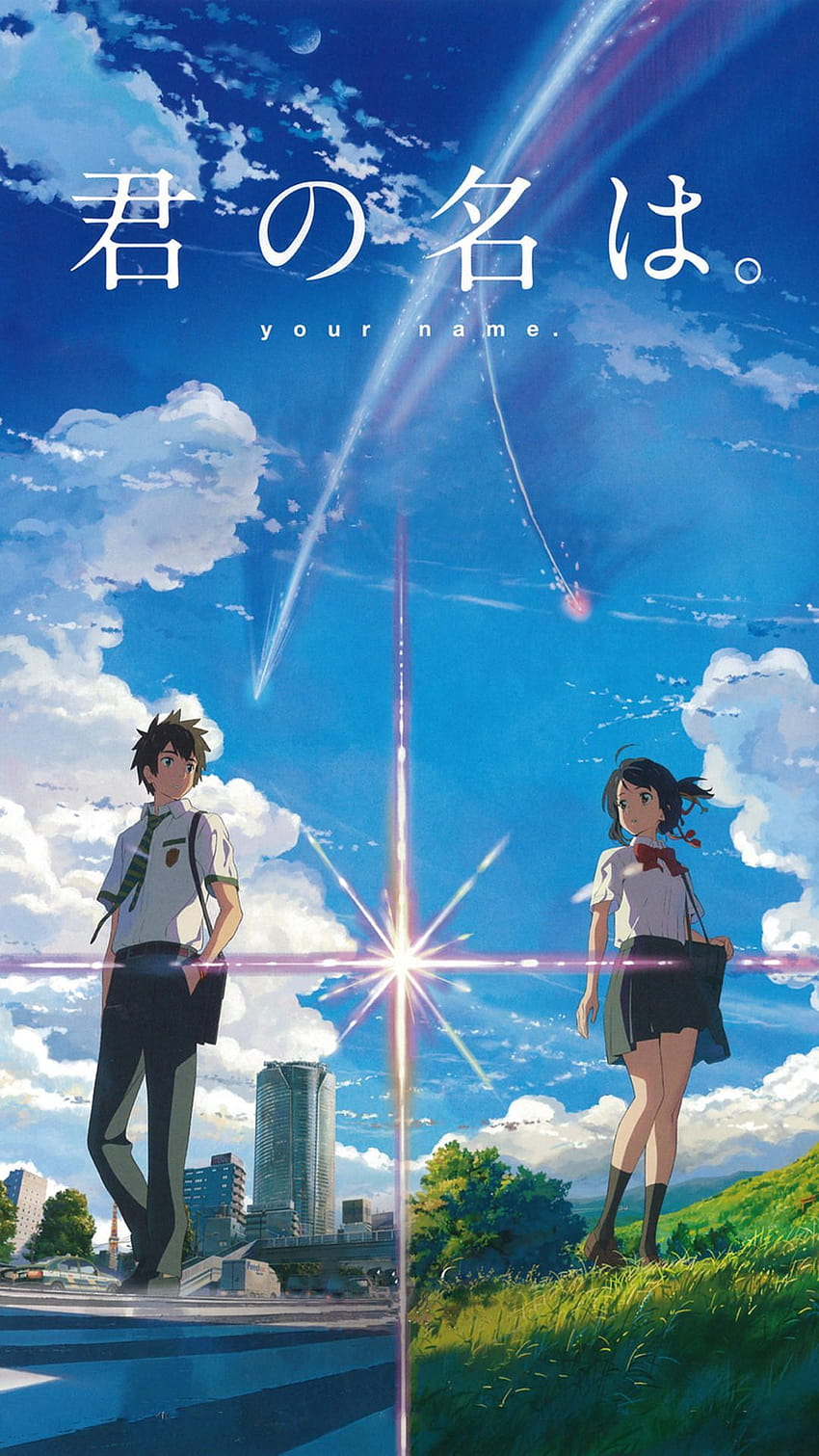 Your Name Anime, your name poster HD phone wallpaper