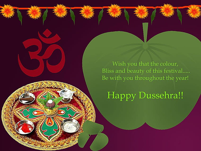 May all the tensions in your life burn along with the effigy of Ravna. May you be successfu…, happy dussehra HD wallpaper