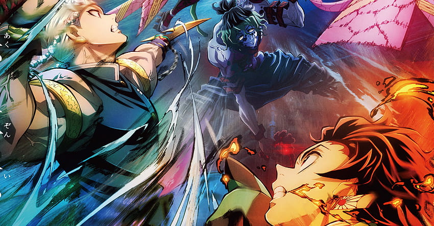 Tengen e Tanjiro enfrentam os demônios Gyutaro e Daki no New Entertainment District Arc Visual, tanjiro vs daki papel de parede HD