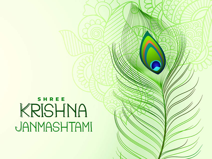 Krishna Janmashtami 2021: Wann ist Krishna Janmashtami 2021? Datum, Puja Muhurat, Vrat Vidhi, Fasten & Bedeutung von Gokulashtami, Krishna-Logo HD-Hintergrundbild