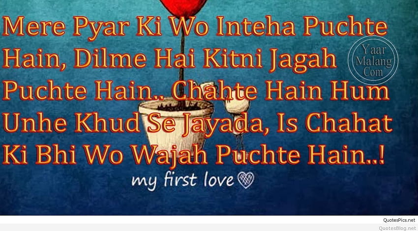 Romantic Love Quotes Hindi Best Hindi Love Quotes HD wallpaper | Pxfuel