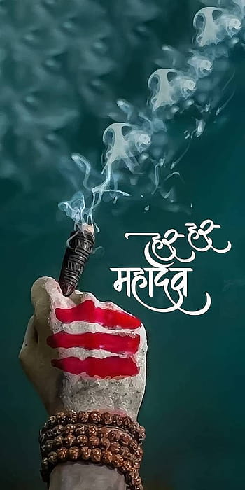 Bhole Baba Ki Chilam (भोले बाबा की चीलम) - Latest Shiv Song - Prem Mehra,  Balwinder Mehra #HD Video - YouTube