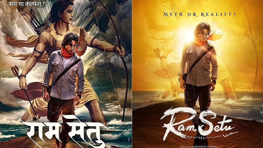Akshay Kumar anuncia seu próximo filme 'Ram Setu' por ocasião do Diwali papel de parede HD
