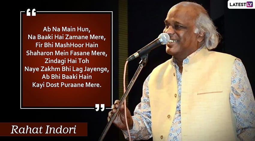 Dr Rahat Indori Dies at 70: Here Are Some Famous Shayaris, Quotes HD wallpaper