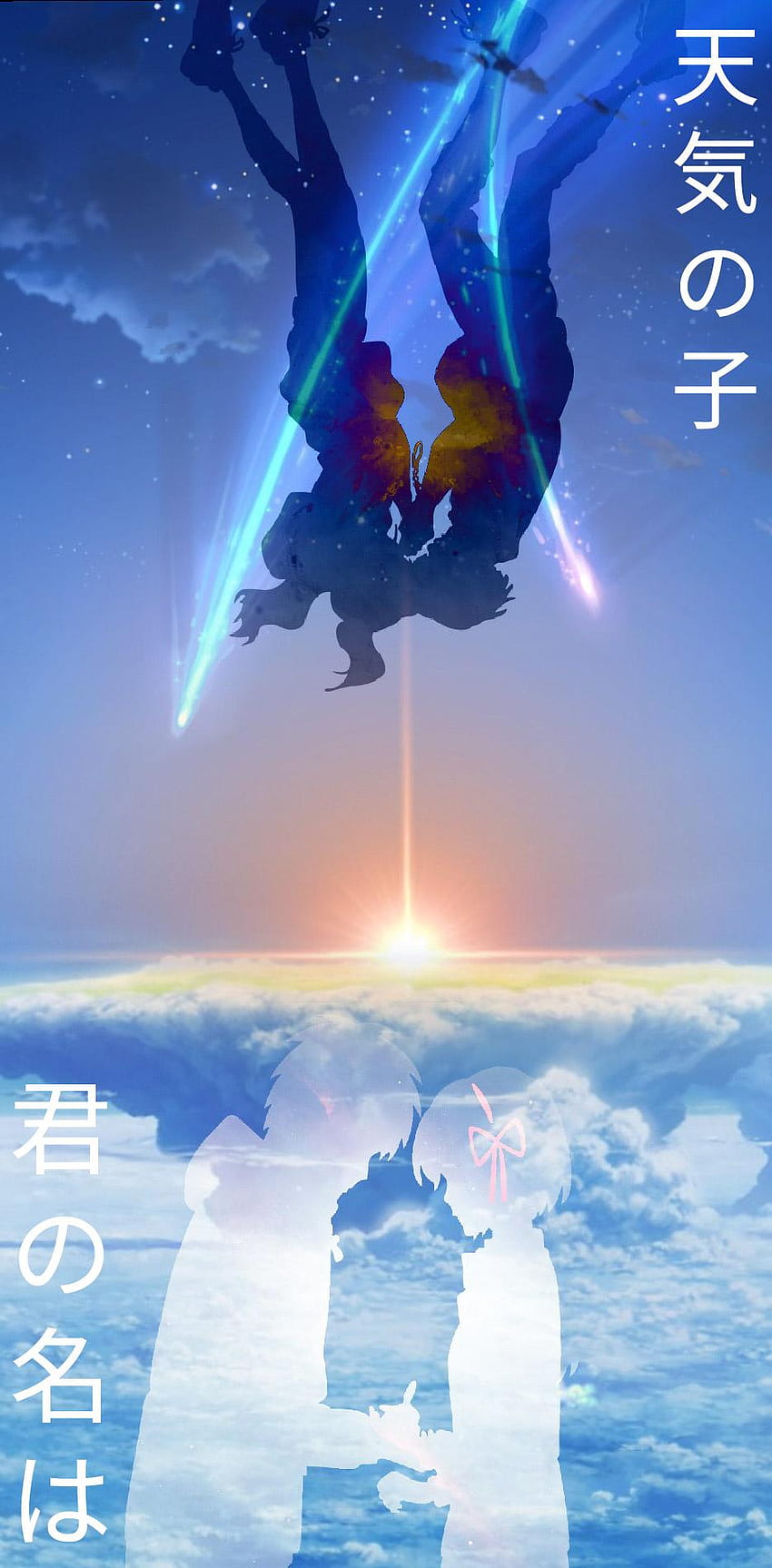 Your name and weathering with you HD phone wallpaper