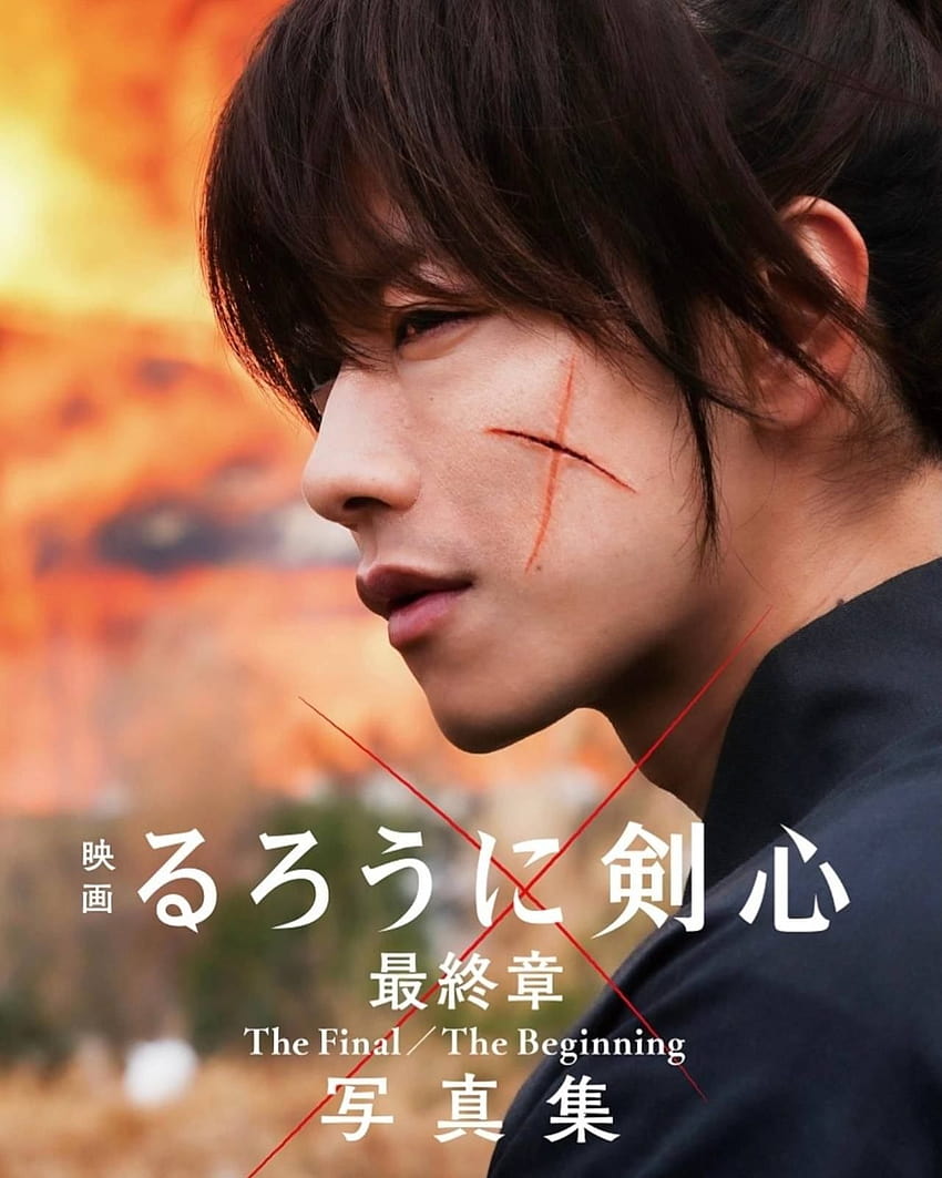 830 Sato Takeru: 2021'de Kenshin Himura fikirleri, takeru satoh HD telefon duvar kağıdı