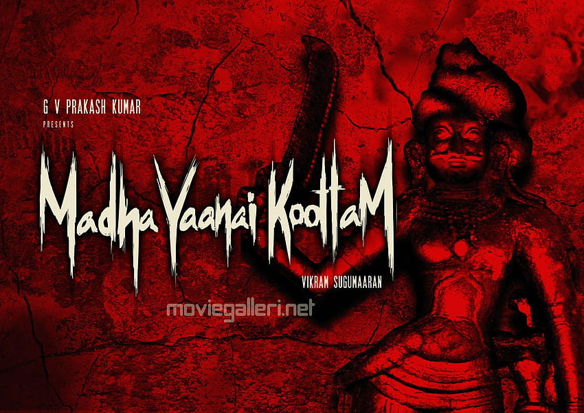 Tytuł filmu Madha Yaanai Koottam Tapeta HD