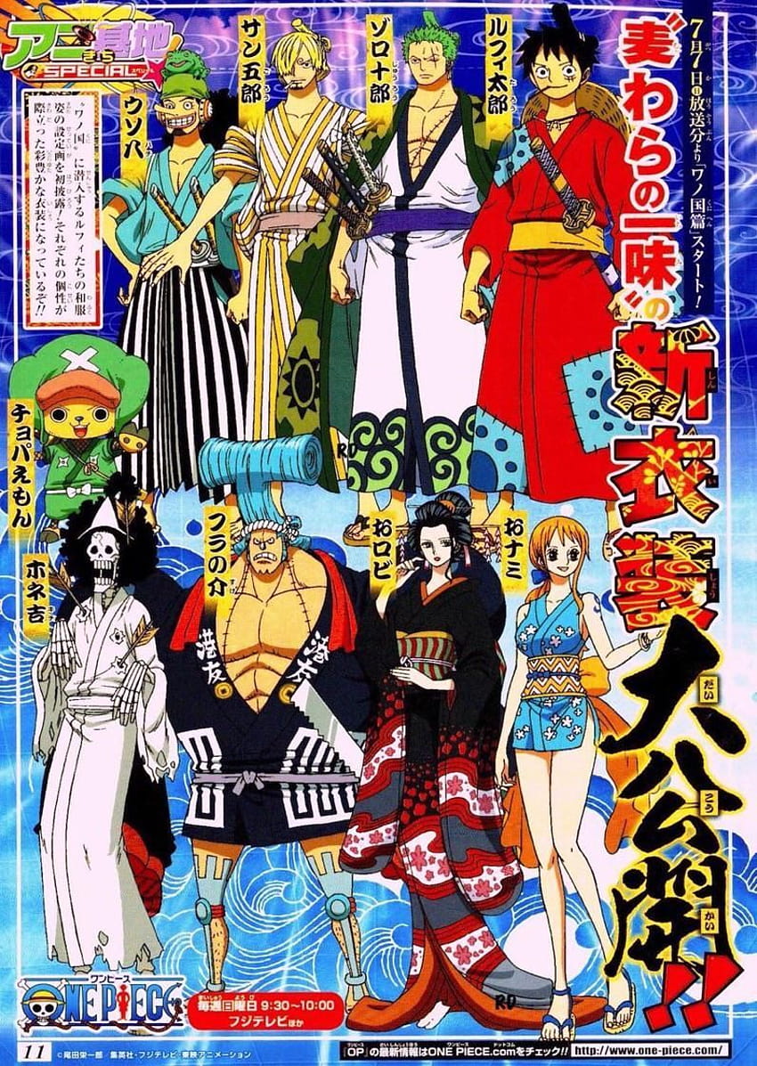 One Piece Wano Country arc anime character designs. : OnePiece in 2020 HD phone wallpaper