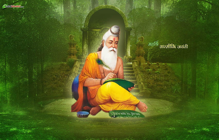 Vethathiri Maharishi : Vethathiri Maharishi Images