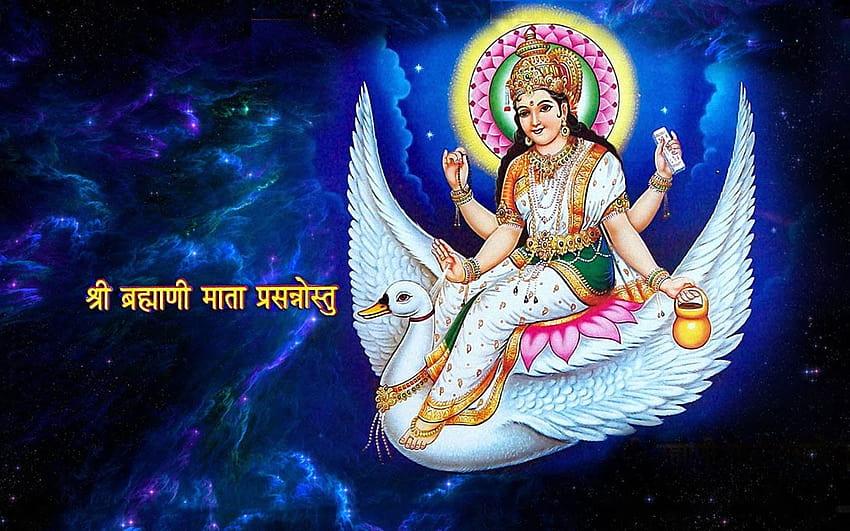 Devi Maa Brahmani, Brahmani Mata HD-Hintergrundbild