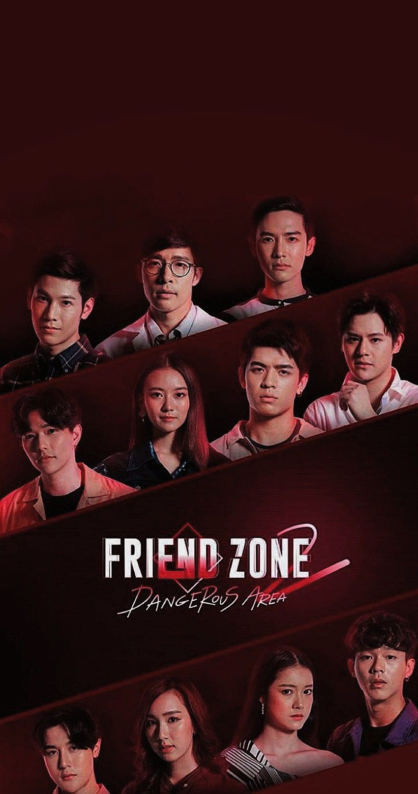 friend zone 2 dangerous area HD phone wallpaper