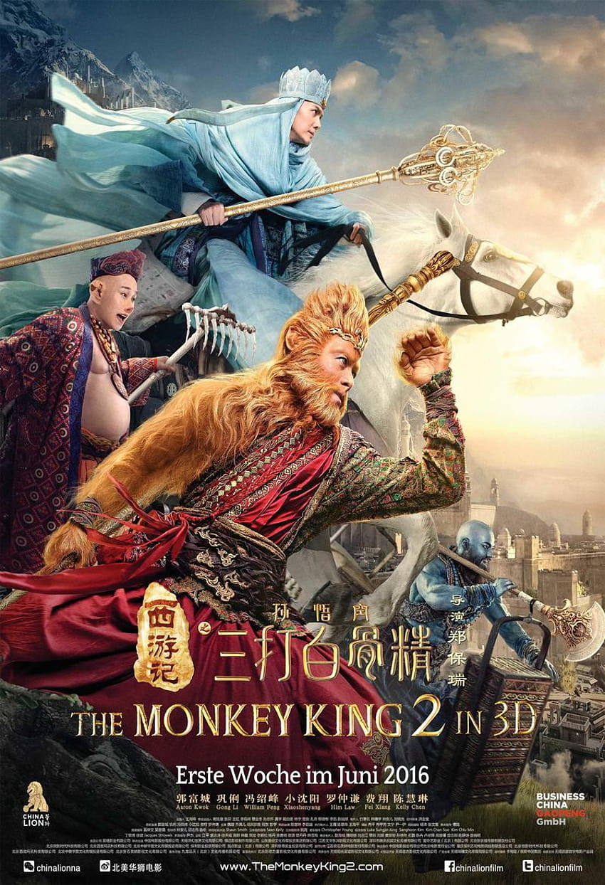 Der Affenkönig , Film, HQ Der Affenkönig, der Affenkönig 3 HD-Handy-Hintergrundbild