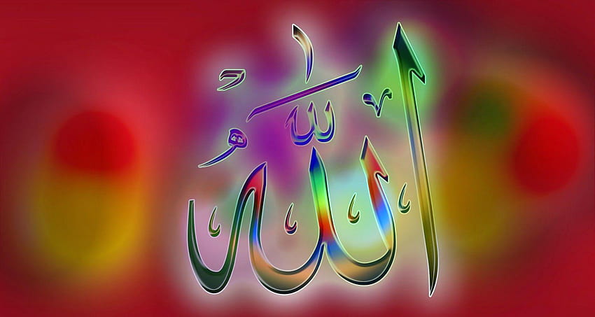 ALLAH Name Multi Color HD wallpaper