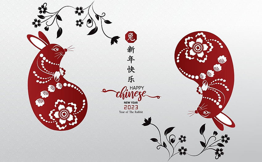 Happy Chinese new year 2023. Year of Rabbit character with asian style.  Chinese translation is mean Year of Rabbit Happy Chinese new year. 5211679  Vector Art at Vecteezy HD wallpaper | Pxfuel