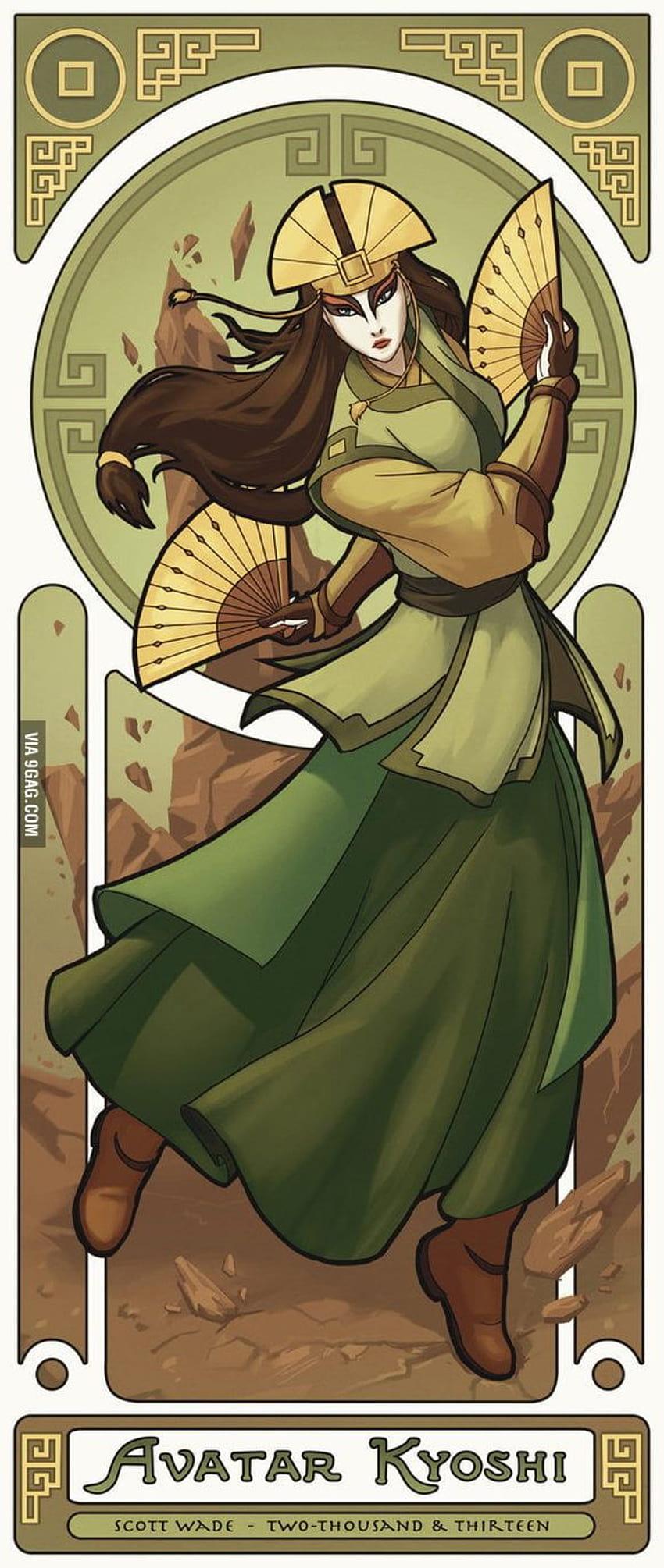 Would love to see a series about Avatar Kyoshi HD phone wallpaper
