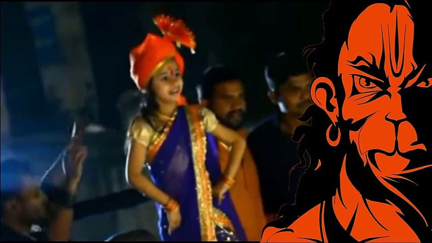 Bajrangdal dj Dance Song video Jai shree ram chathrapathi shivaji, bajrang  dal HD wallpaper | Pxfuel