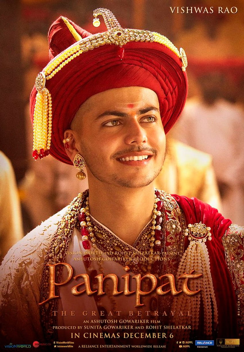 Panipat HD wallpaper | Pxfuel