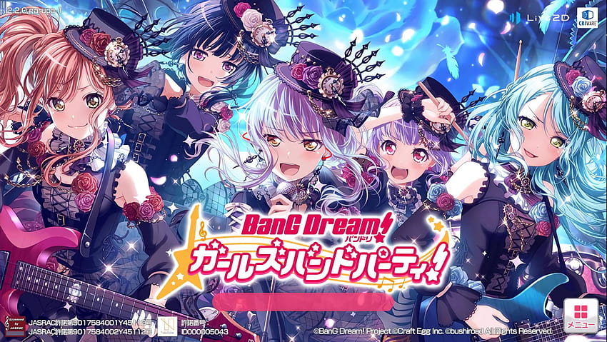 Roselia (BanG Dream!) - BanG Dream! Girls Band Party! - Zerochan Anime  Image Board