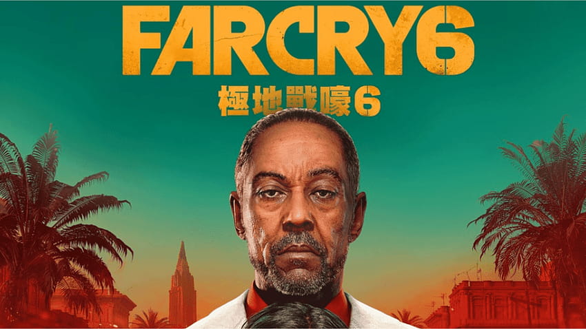 Far Cry 6 HD wallpaper