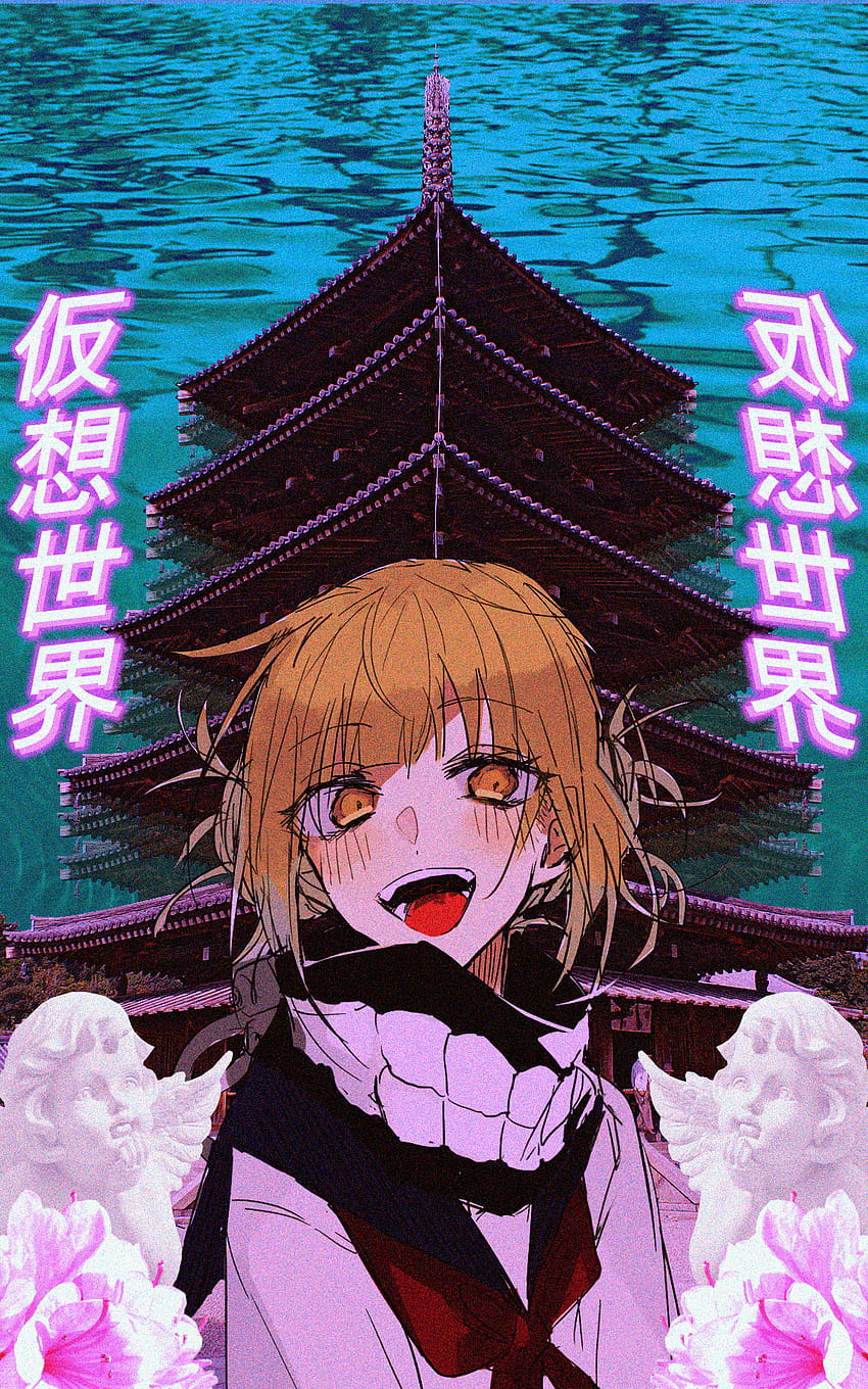 1047388 forest birds anime vaporwave kanji Chinese characters  screenshot computer wallpaper atmosphere of earth  Rare Gallery HD  Wallpapers