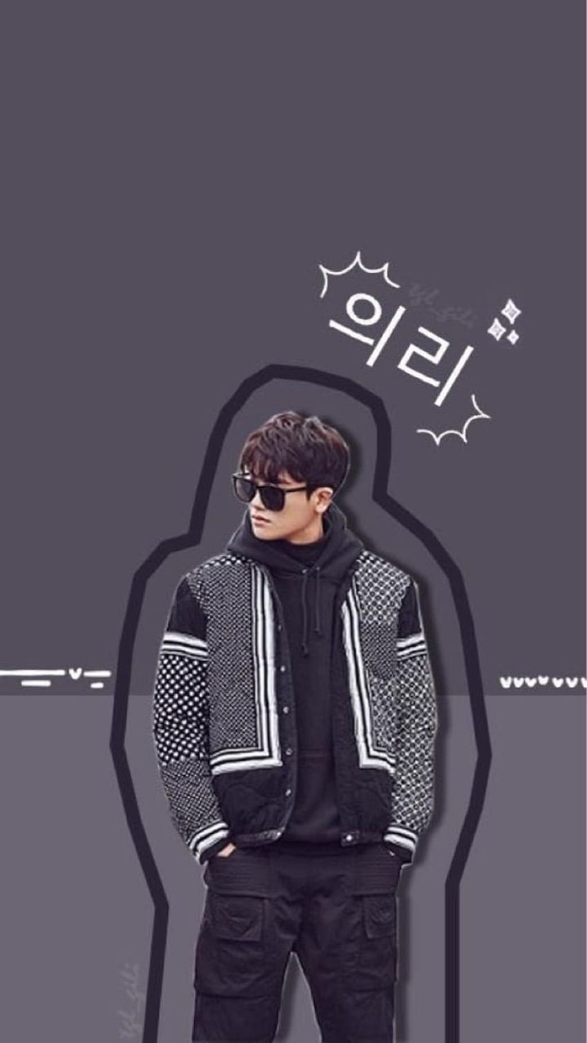 Park hyung sik, strong woman do bong soon and HD phone wallpaper | Pxfuel