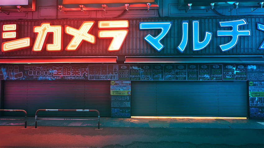 Neo Tokyo [1920x1080] : HD duvar kağıdı